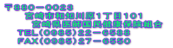 ���W�W�O�|�O�O�Q�R �@�@�@�{��s�a�m�쌴�P���ڂP�O�P �@�@�@�@�{�茧��t�������N�ی��g�� �@�@�s�d�k�i�O�X�W�T�j�Q�Q�|�U�T�W�W �@�@�e�`�w�i�O�X�W�T�j�Q�V�|�U�T�T�O 
