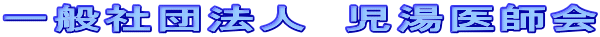 ʎВc@l@t