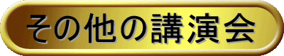 ̑̍u