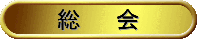 @@ 